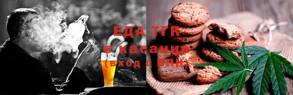 a pvp Володарск