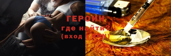 меф Вяземский