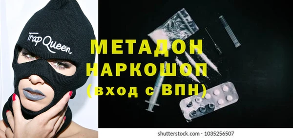 марки lsd Вязники