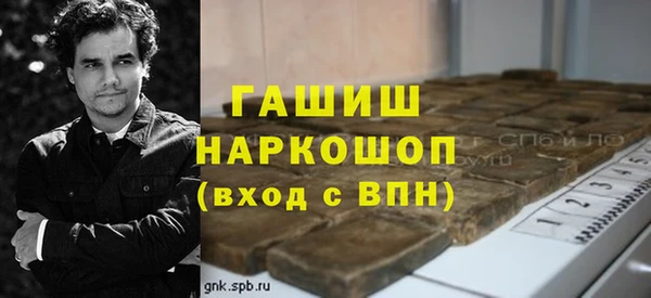 a pvp Володарск