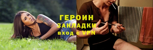 меф Вяземский