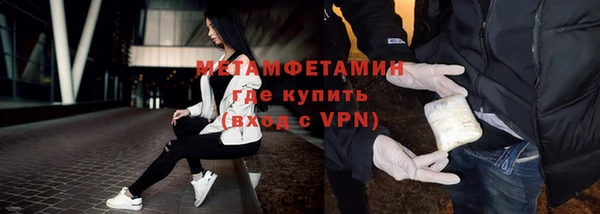 a pvp Володарск