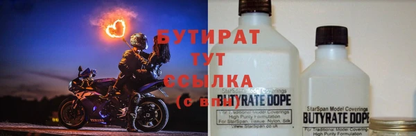 марки lsd Вязники