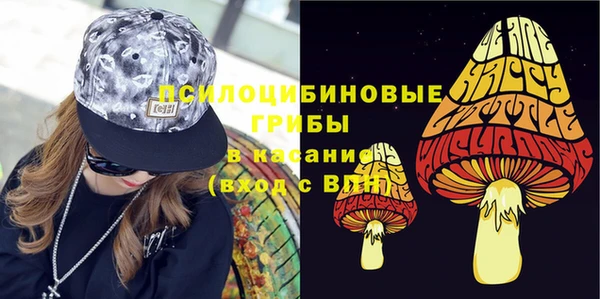 марки lsd Вязники