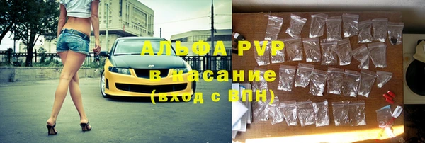 марки lsd Вязники