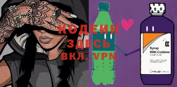 a pvp Володарск