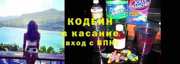 a pvp Володарск