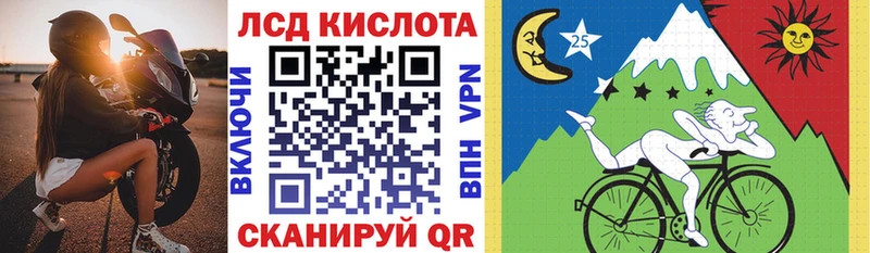 маркетплейс как зайти  Комсомольск-на-Амуре  Марки N-bome 1,8мг 