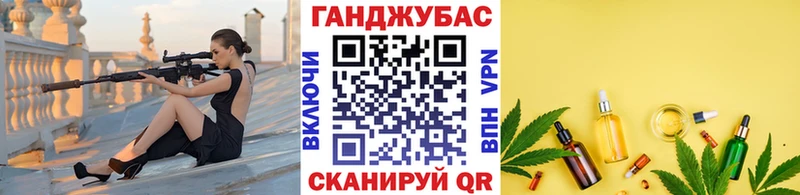 Бошки марихуана MAZAR  как найти   Комсомольск-на-Амуре 